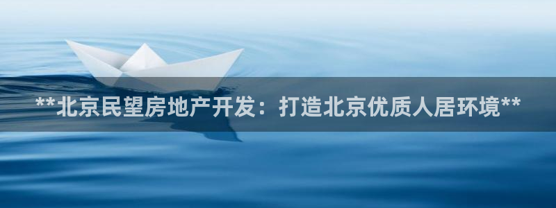 万向娱乐的联系方式有哪些