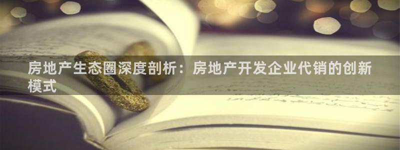 万向娱乐是哪个旗下