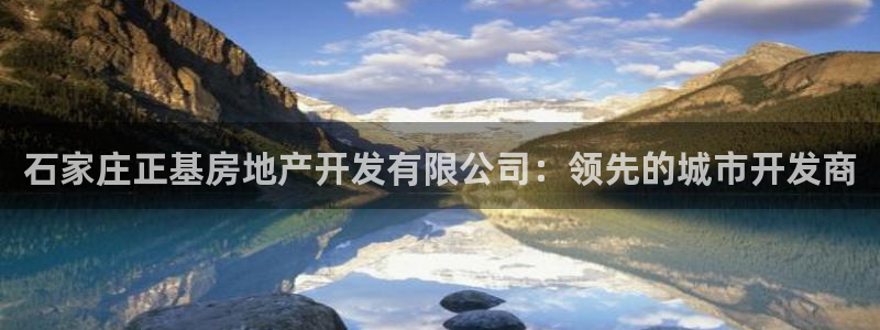 万向娱乐首页