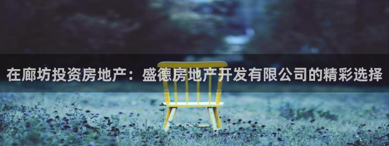 万向娱乐公司官网电话