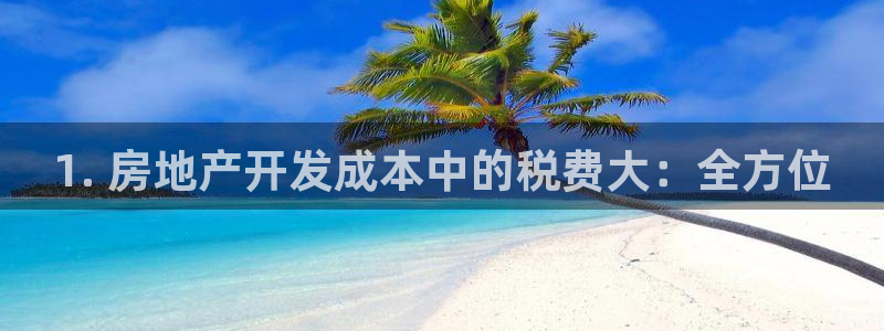 万向娱乐官网下载