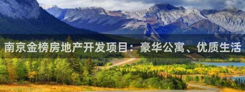 万向娱乐官网下载安装手机版