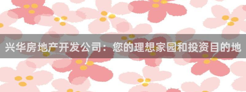 万象国际娱乐网址