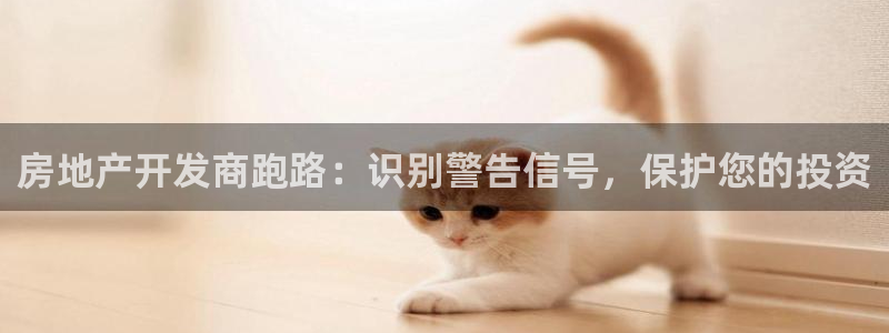 万向娱乐总代