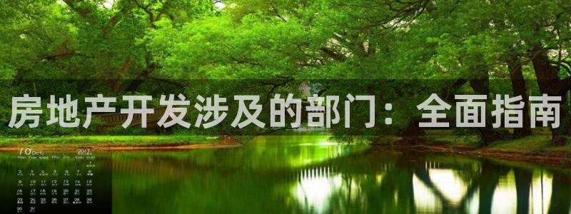 万向娱乐官网网址是多少