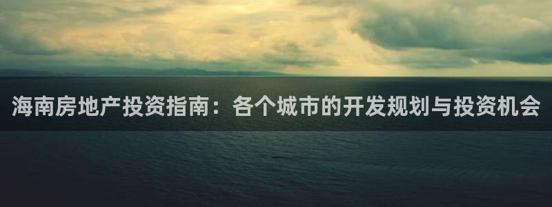 万向娱乐官网下载安装