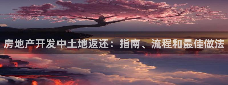 万向娱乐官网网址是什么