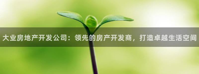 万向娱乐官网下载安装