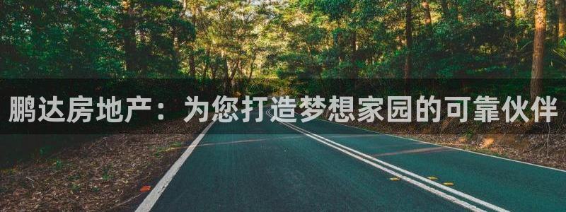 万向娱乐平台代理怎么做的