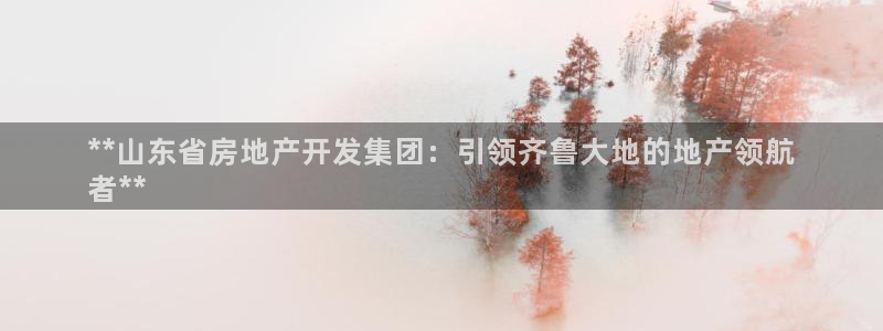 万向娱乐招商