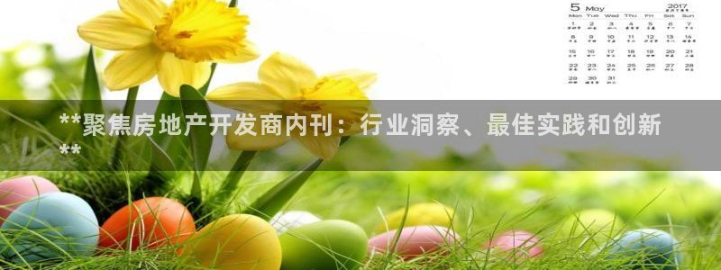 万向娱乐代理好看视频是真的吗