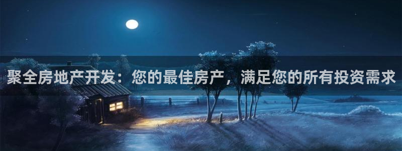 万向娱乐官网网址大全
