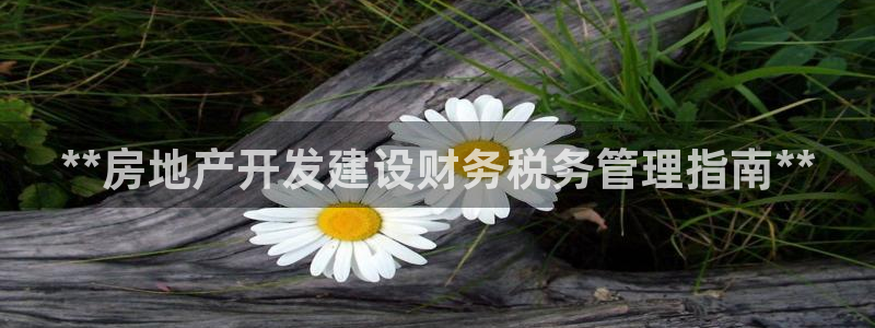 万向娱乐app