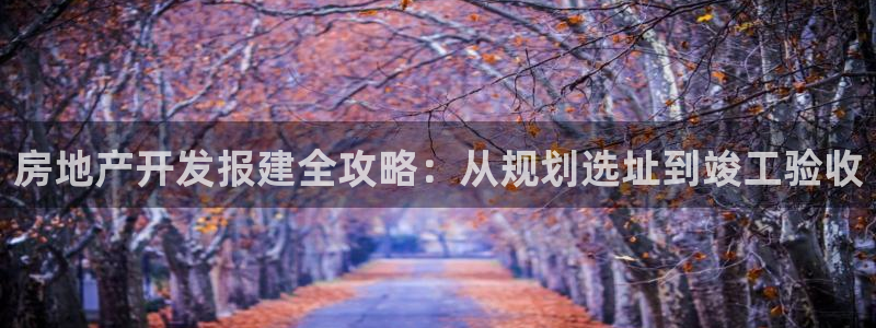 万向娱乐网址是什么