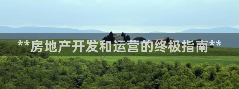 万向娱乐平台代理多少钱一年