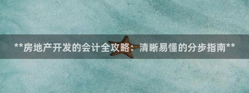 万向娱乐平台好不
