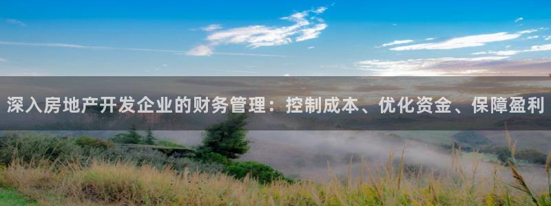 万向娱乐招商