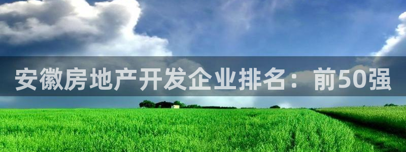 万象游戏代理