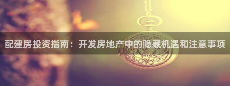万象游戏代理