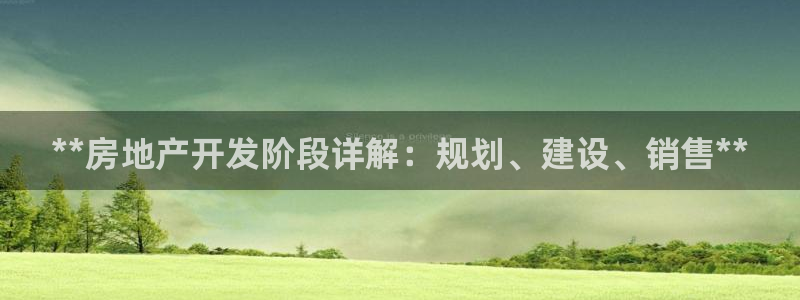 万向娱乐平台代理