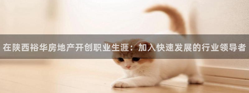 万向娱乐官网下载安装