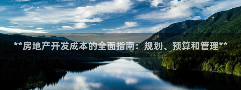 万向娱乐王者荣耀