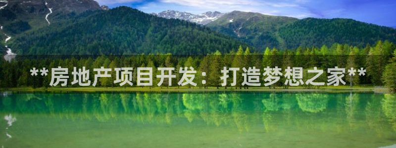 万向娱乐平台代理怎么样可靠吗