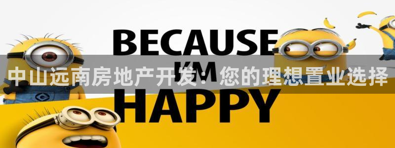 万向娱乐平台代理怎么样