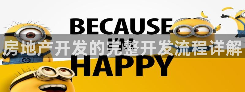 万向娱乐登陆