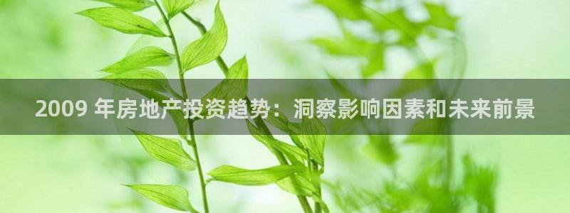 万向娱乐