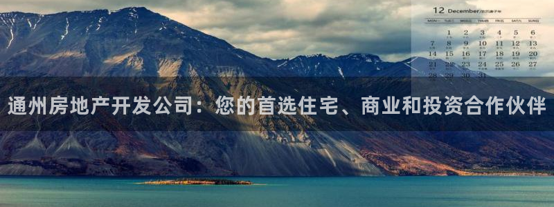 万能娱乐代理网址