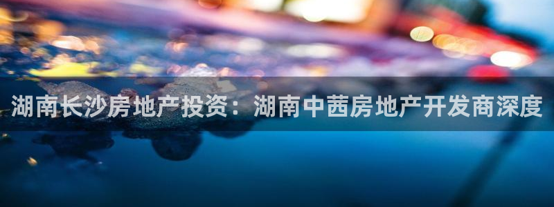 万向娱乐技术分享