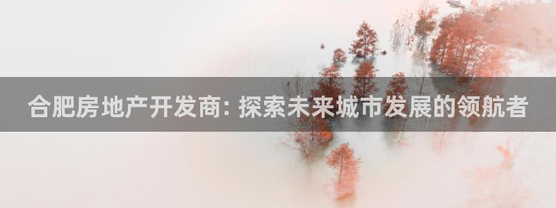 万向娱乐招商