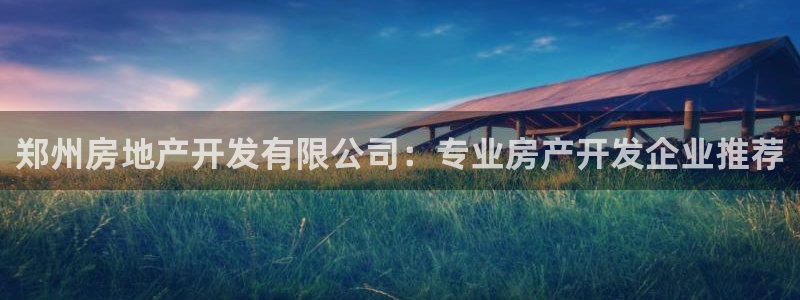 万向娱乐平台代理多少钱