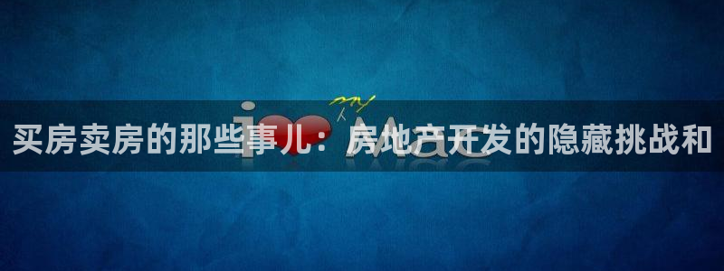 万向娱乐官网下载安装最新版