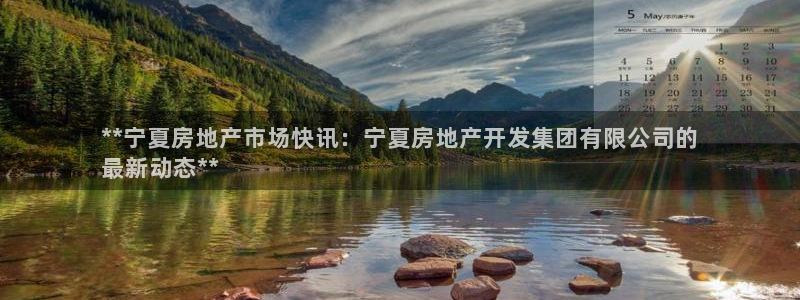 万向娱乐公司官网