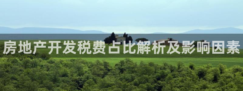 万向娱乐平台代理怎么做赚钱