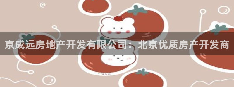 万向娱乐挂机