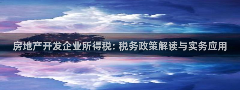万向娱乐app下载