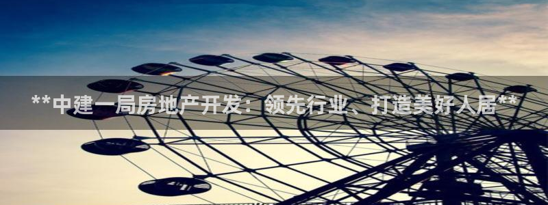 万向娱乐登陆