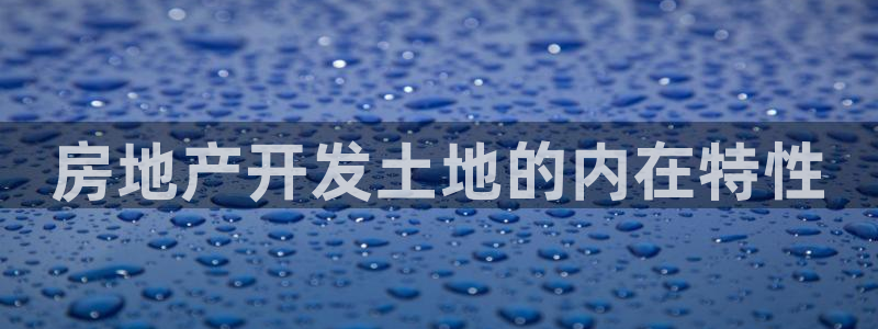 万向娱乐官网下载