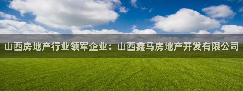 万向娱乐官网网址