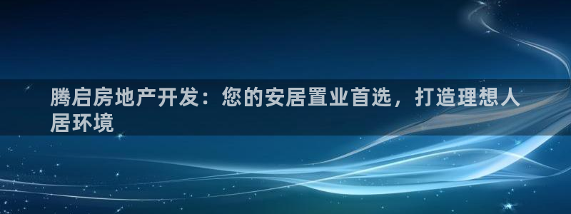 万向娱乐app