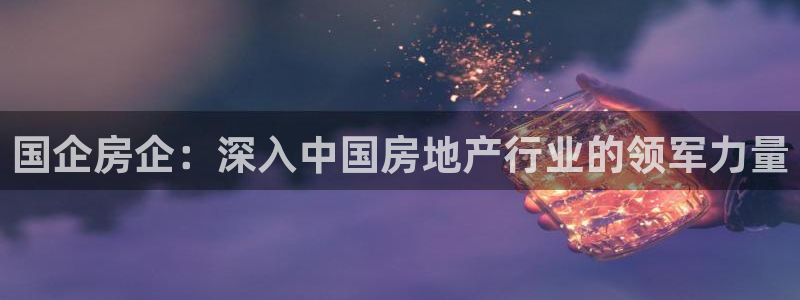 万象国际娱乐网址