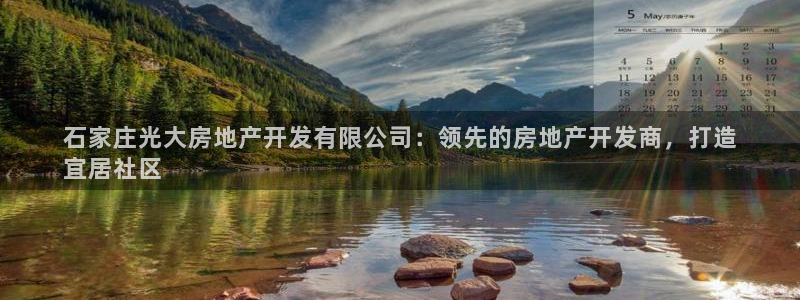 万能娱乐平台直招代理