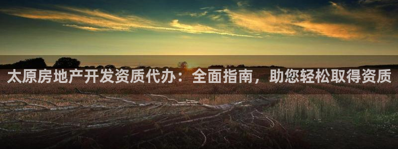 万向娱乐官网下载安装手机版