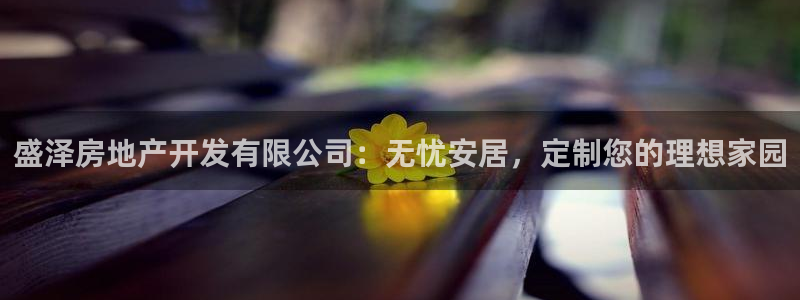 万向娱乐代理好看视频