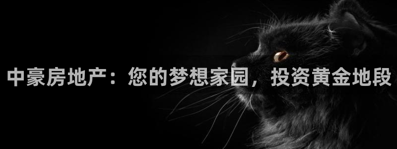 万向娱乐首页