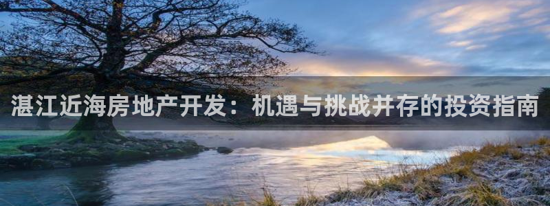 万向娱乐平台代理怎么做赚钱