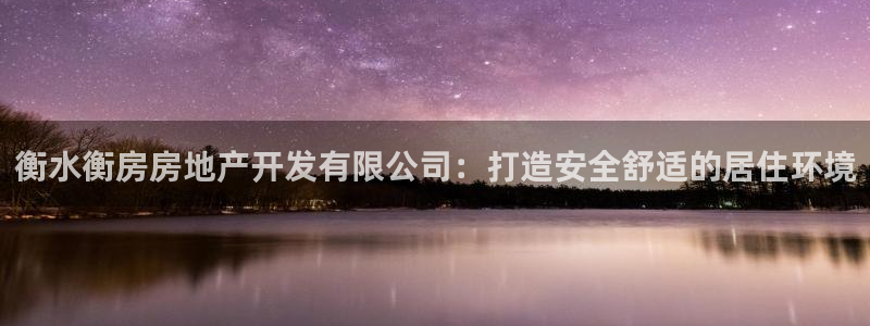 万向娱乐代理好看视频